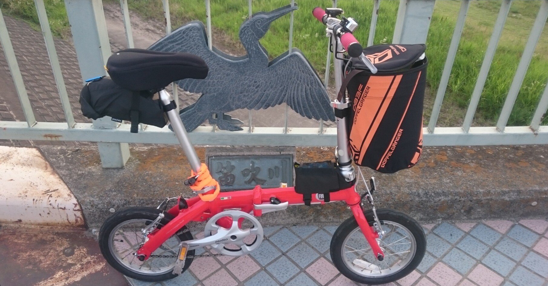 FIAT 折り畳み自転車　14インチ　【整備済】 フォルクスワーゲン Volkswagen 折りたたみ自転車 14インチ VW-FD146AL