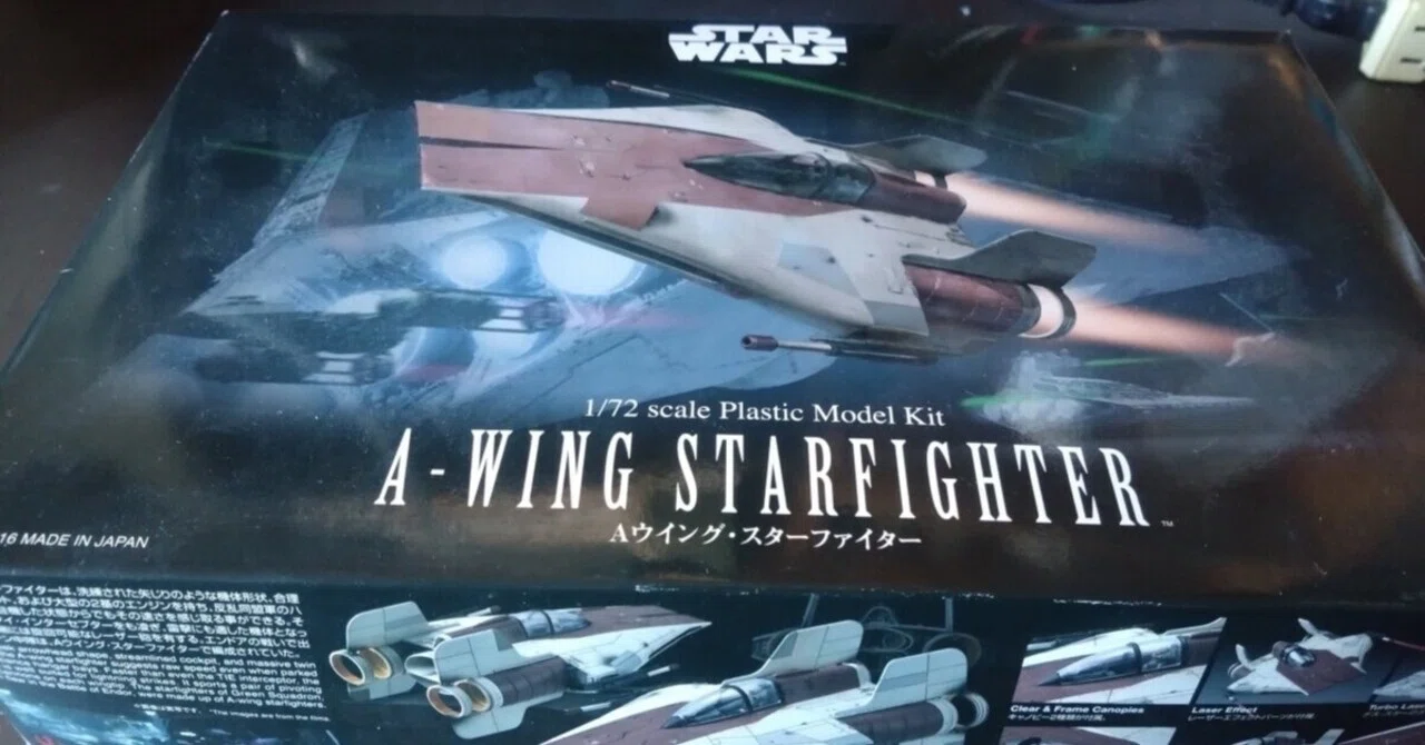 STAR WARS」より～反乱軍「Aウイング」スターファイター制作記｜きん 