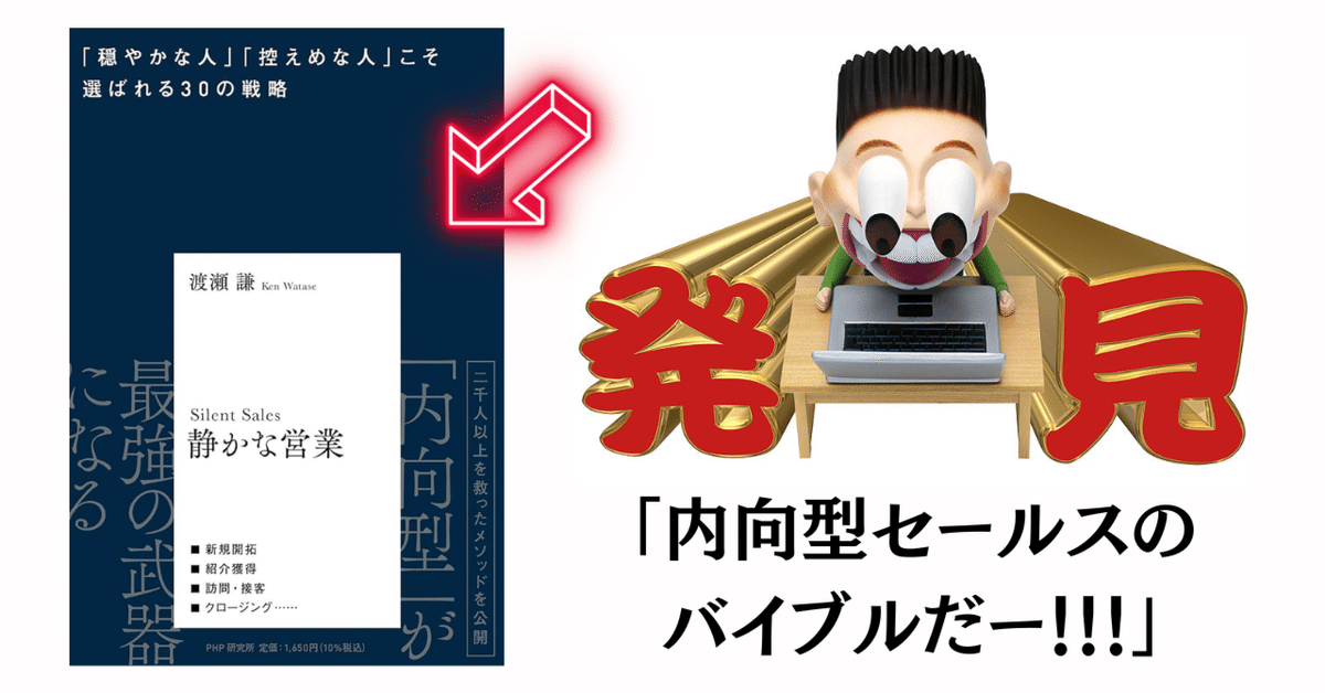 やずや式 お客様を喜ばせながら成長する会社の作り方 4巻セット やずや式 お客様を喜ばせながら成長する会社の作り方 4巻セット Amazon.
