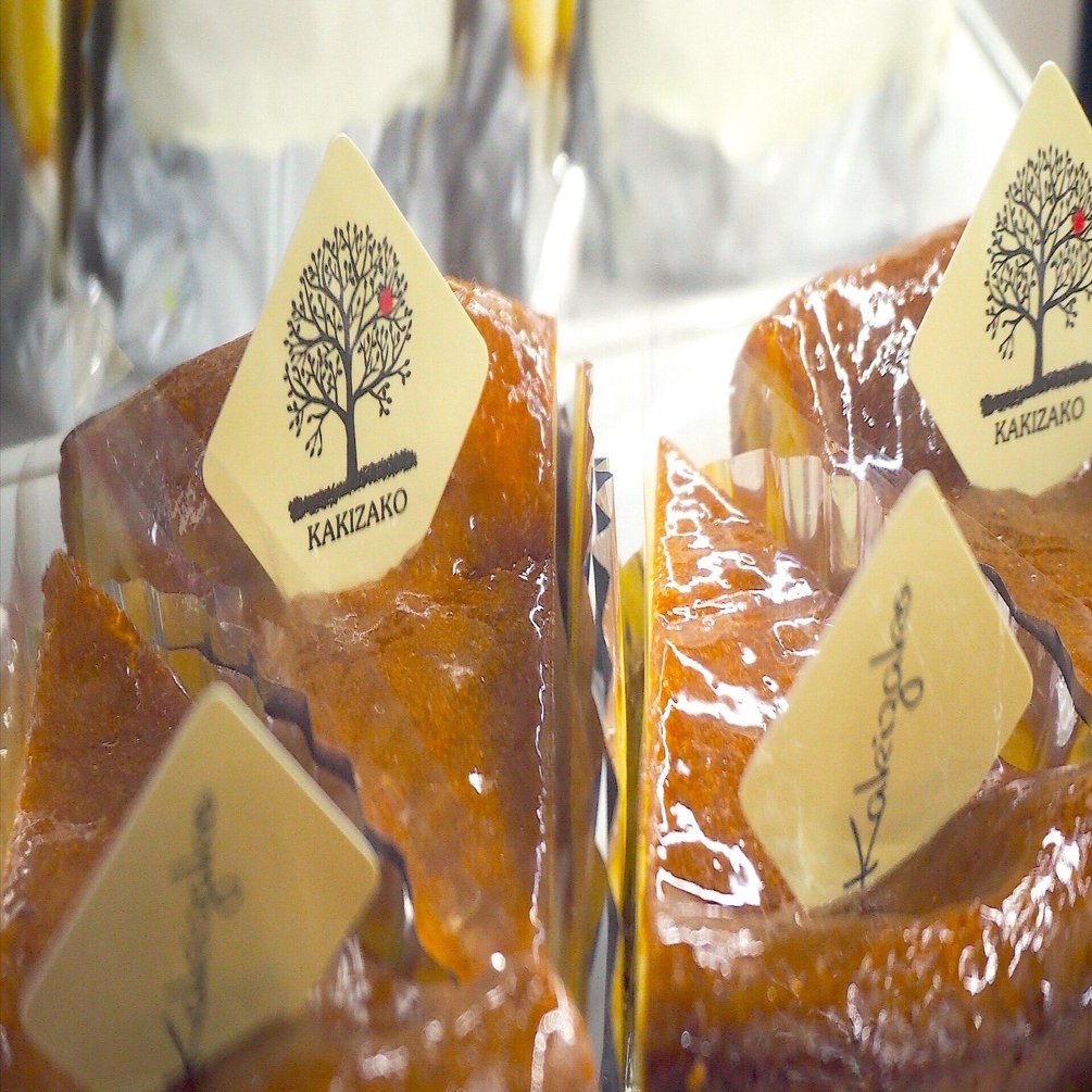 大好きなケーキを作り続ける。柿迫のぞみさん｜錦江町公式note