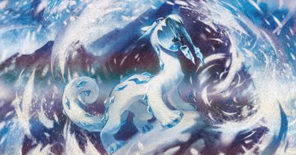 頂への雪道(ミラー/ハイクラスパック仕様)【-】{165/172}