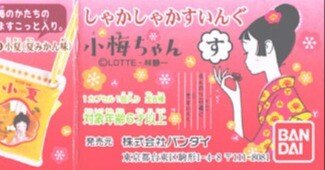 cc2b70cdcd7a694a622f2b575b2911