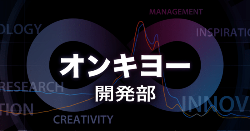 旅サラダEXPOに出展します（11/3～11/5）