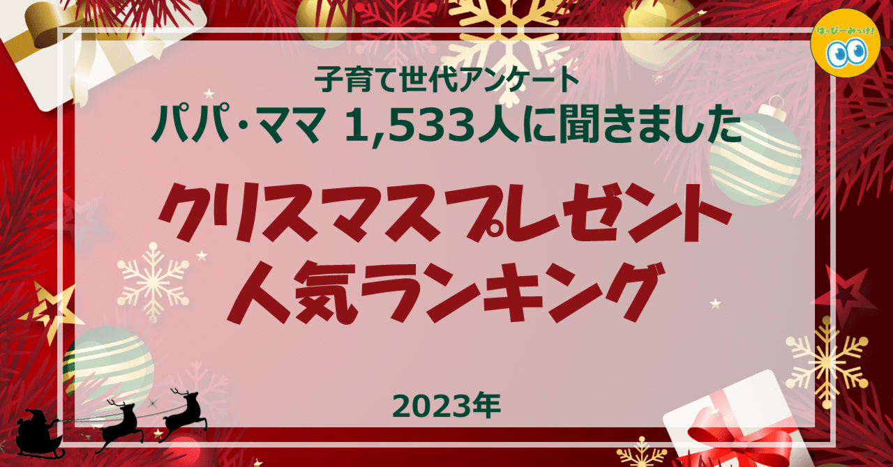 月刊IKKI アンケートプレゼント 71QlQedISmL._UF350,350_QL50_.jpg