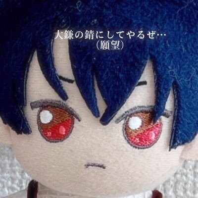 大悟くんバーイベ（しょごたんゲスト）｜🍋