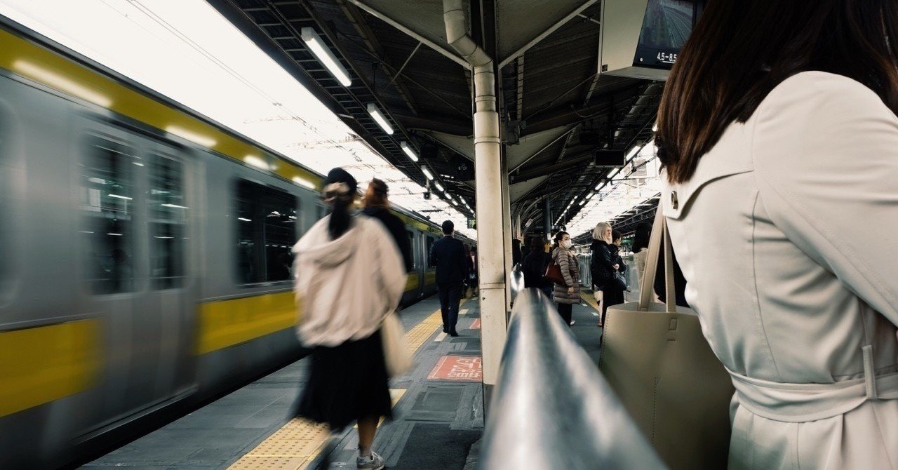 電車　露出 一割の男性は電車内で痴漢をしたことがある？｜Atsushi Oshio