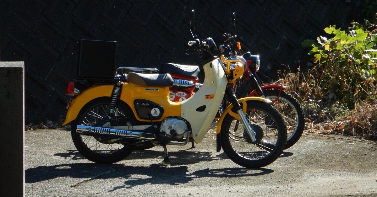 XCR XCEED 110 ラリークロスシャシーキット　ゴルフボデイ　値下げ不可 YBX-0416-07CMa CZ1 ウルトラライトGPツーリング用ボディ【MUGEN