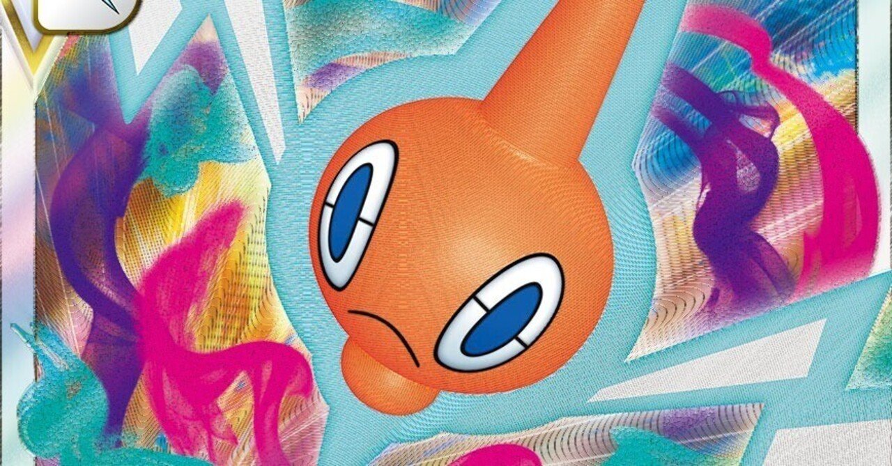 ロトムVその他(エラーカード) ポケモンカード ロトムV エラーカード
