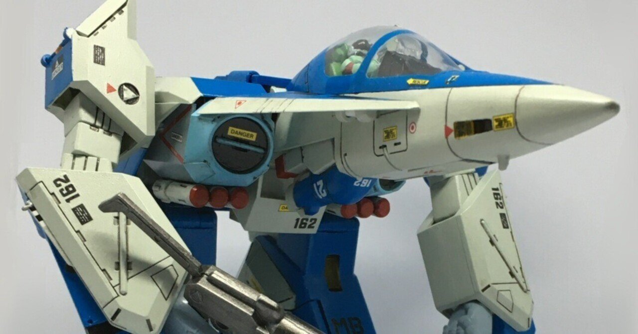 R-TYPE FINAL 1/144 R戦闘機　ガレージキット完成品 R-TYPE FINAL 1/144 R戦闘機 ガレージキット完成品 プラモデル