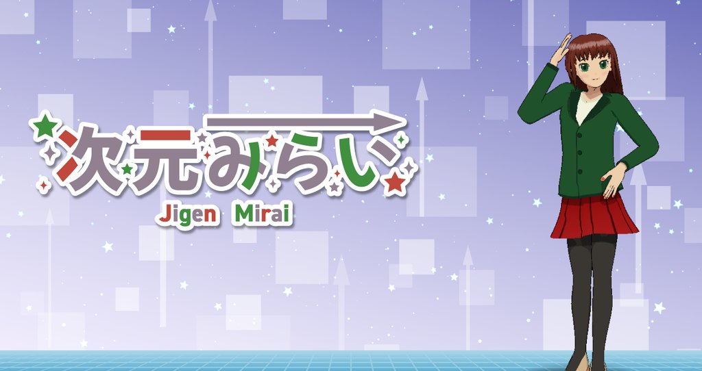 四次元ベクトル|note