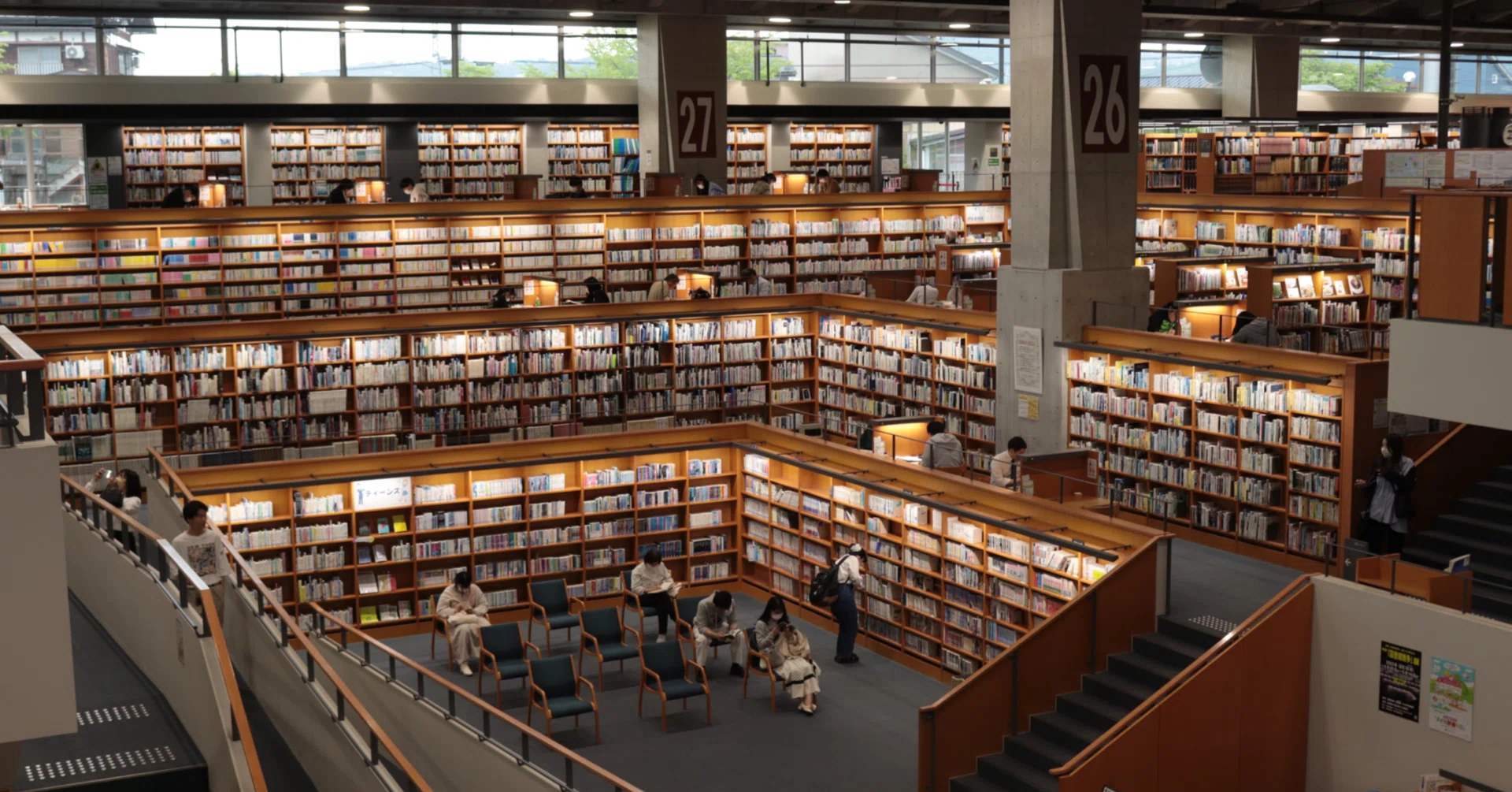 愛知 県 図書館