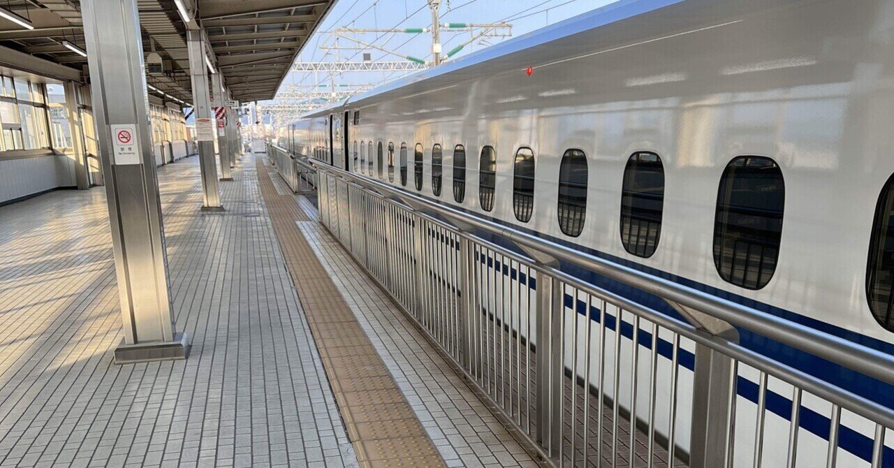 うりぼ　新幹線　オーダー 車内販売終了】新幹線にモバイルオーダーが速すぎて衝撃でした