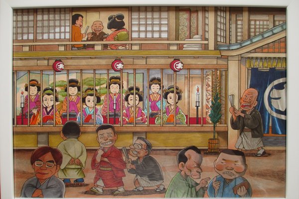 落語イラスト の新着タグ記事一覧 Note つくる つながる とどける 落語イラスト の新着タグ記事一覧 Note つくる つながる とどける