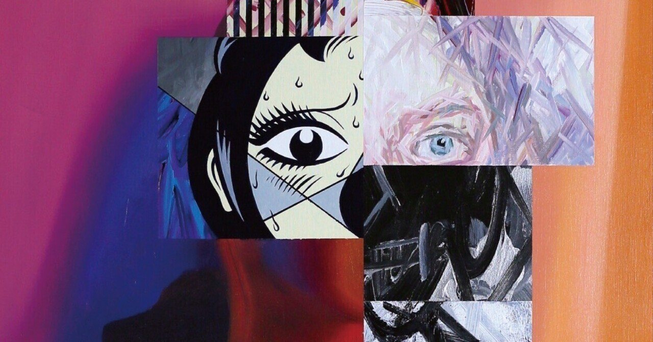 星山耕太郎個展「Psychological Collage IV FIGURE-GROUND」開催のご