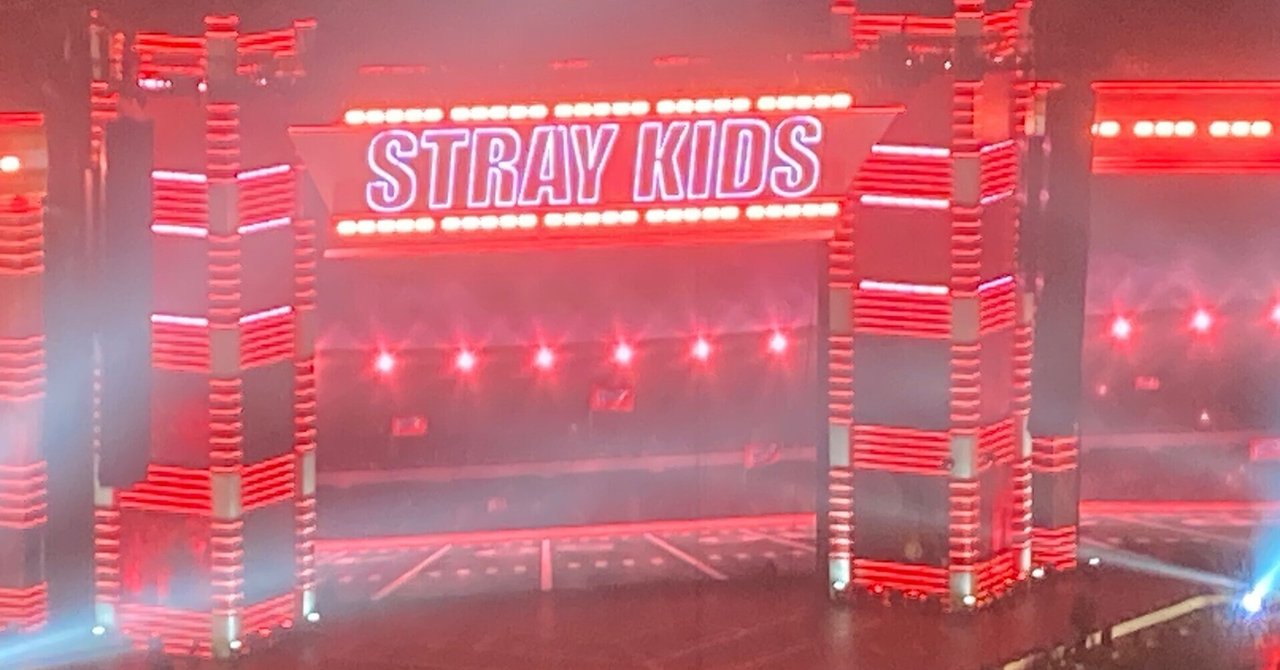 Stray Kids 5-STAR Dome Tour 2023 東京ドーム 初日参戦！｜KP