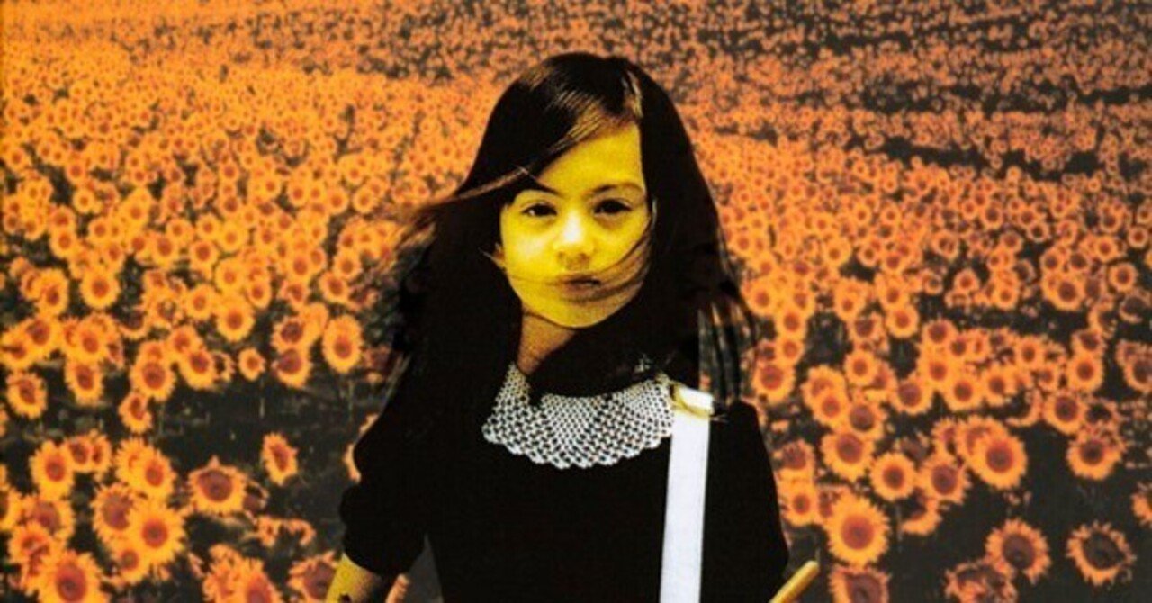 Mr.Children『BOLERO』(1997)｜或る歴史と或る耳と