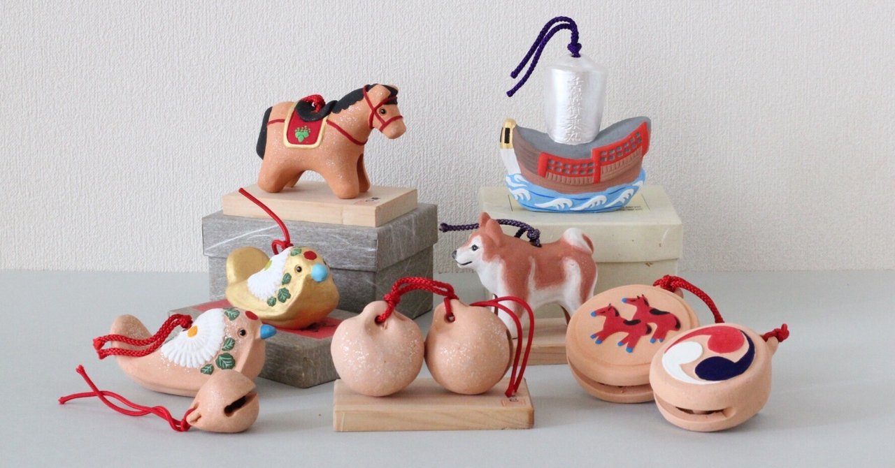 愛知の郷土玩具「きらら鈴」｜中村亜弓＠愛知の伝統工芸エバンジェリスト