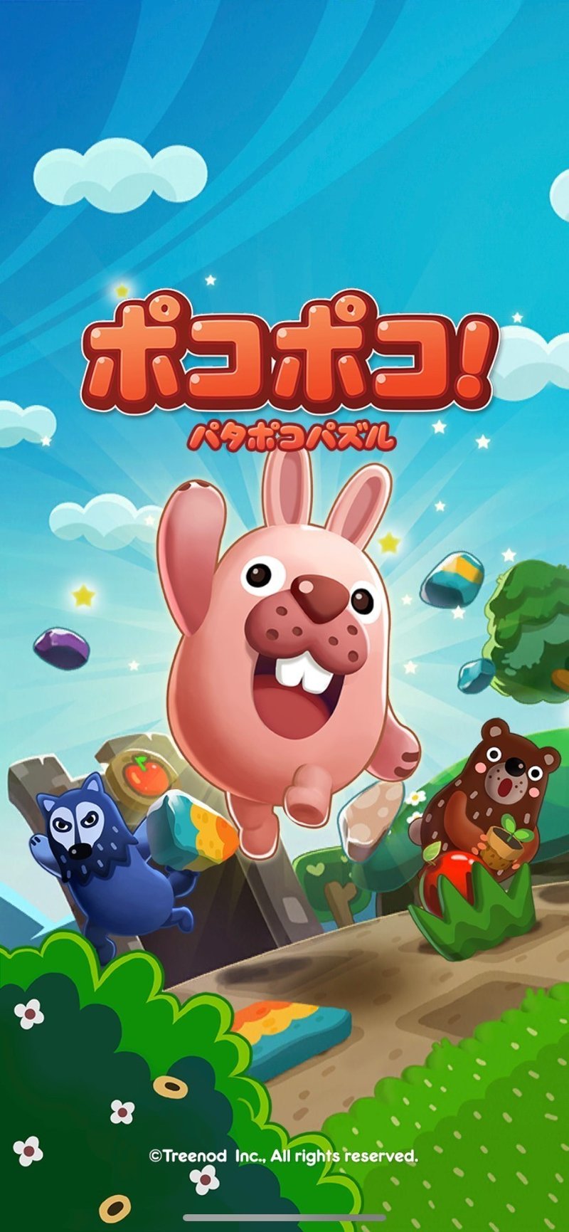 Line ポコポコ レビュー Line ポコポコ レビュー