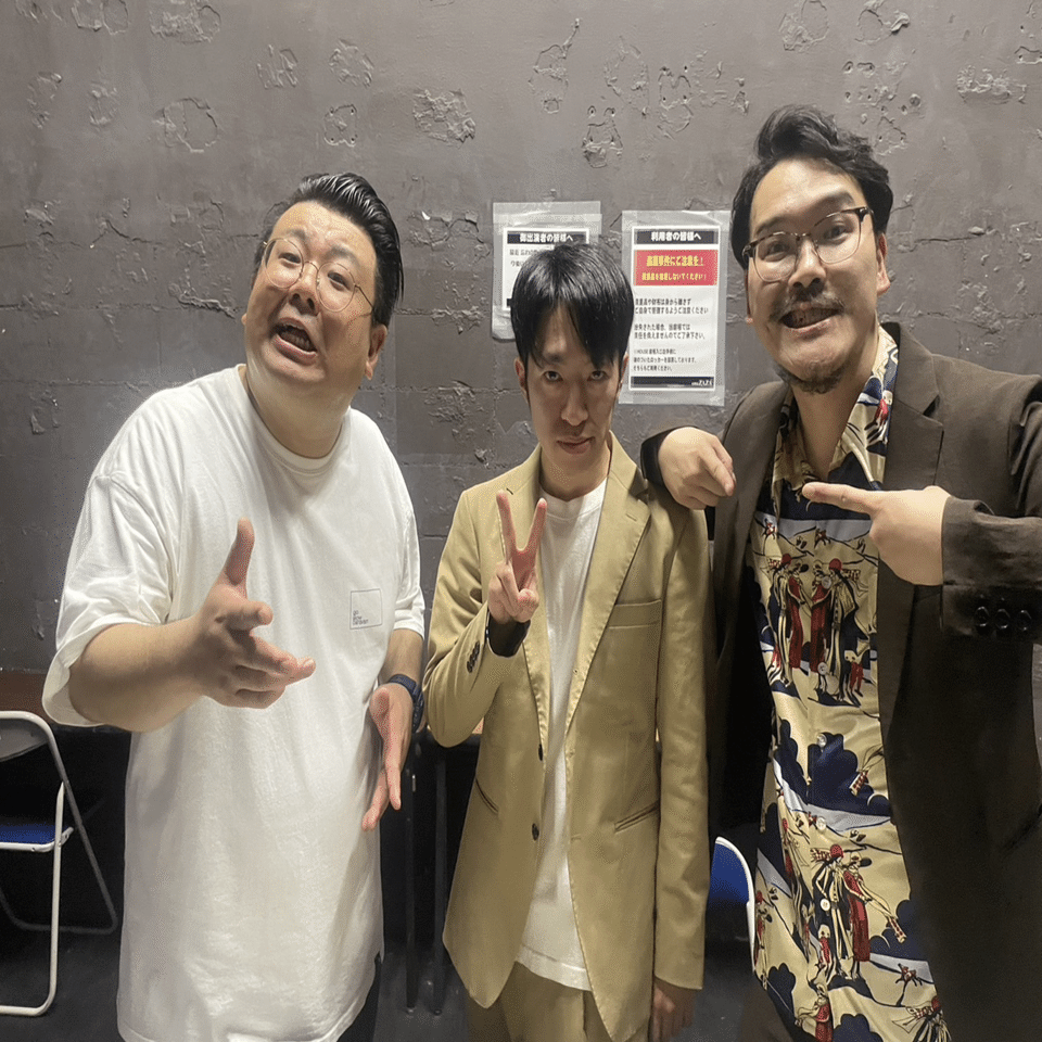 けんちゃんしげちゃんりょうひけちゃんでM-1の3回戦な10月30日と鍋を