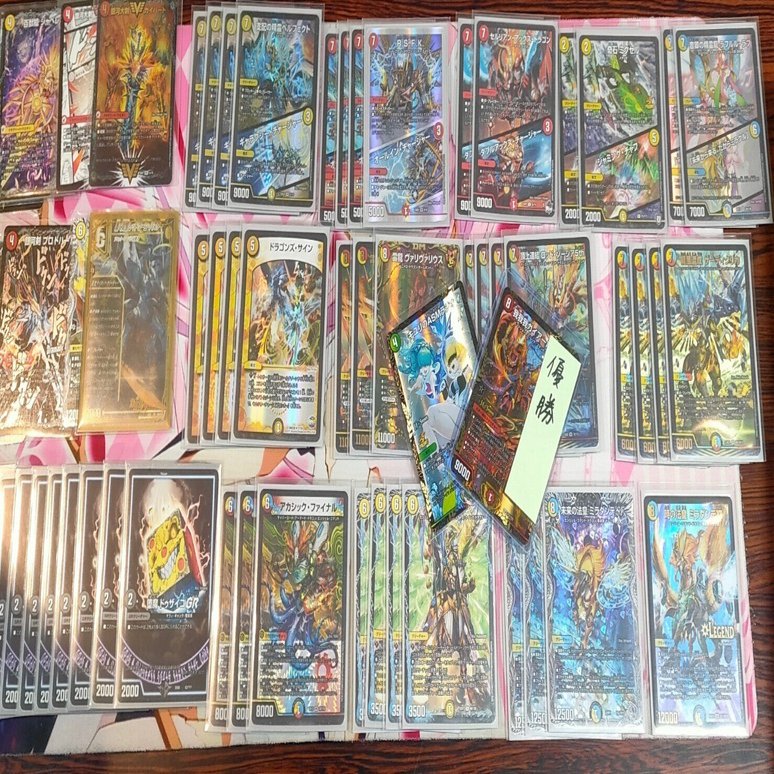 み*ゅ様 ラッカゾージア　CS優勝構築 み*ゅ様 ラッカゾージア CS優勝構築 み*ゅ様 ラッカゾージア CS優勝