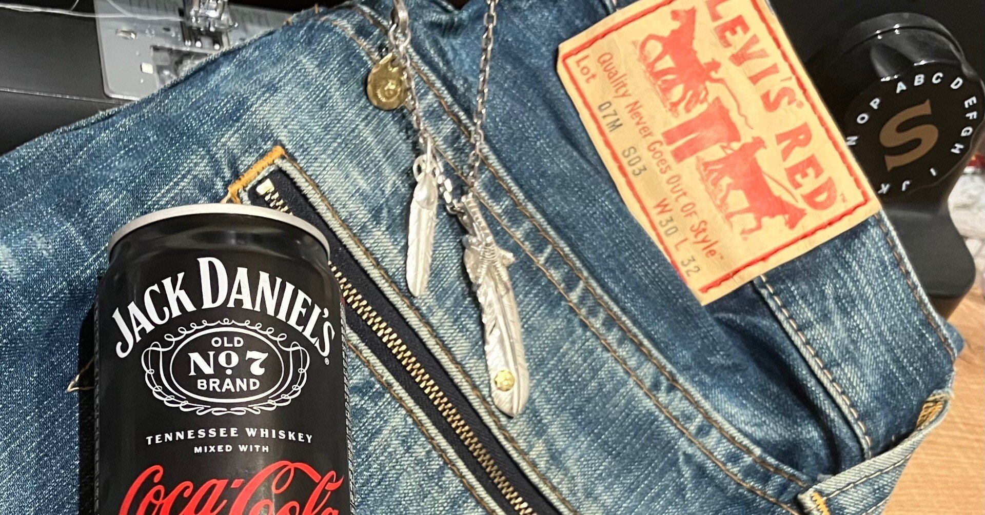 家庭用ミシンでDIY 3】リーバイスレッドの名作メキシカンブーツカット