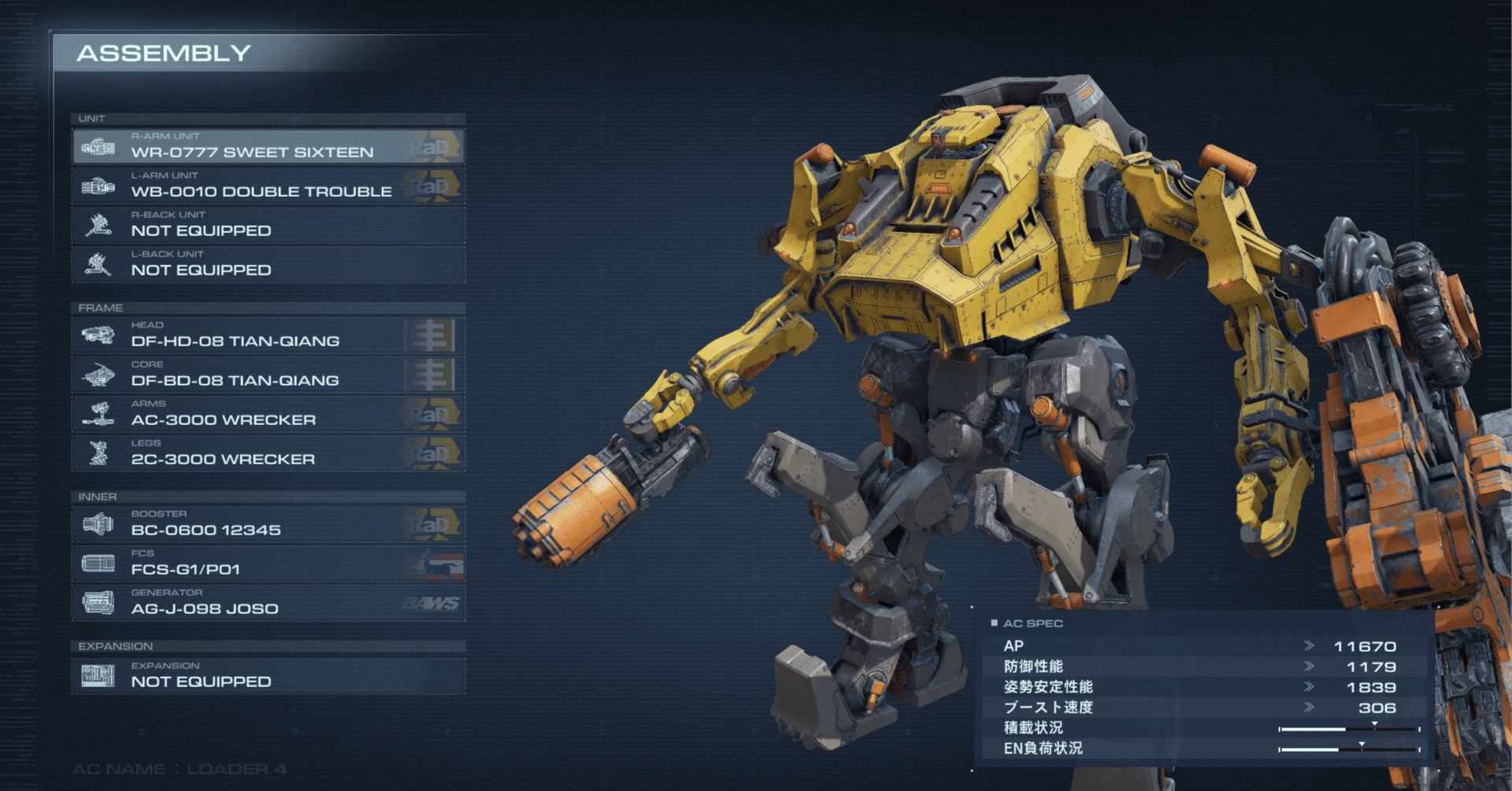 AC6】プリセット機体 Tierリスト｜田中権三