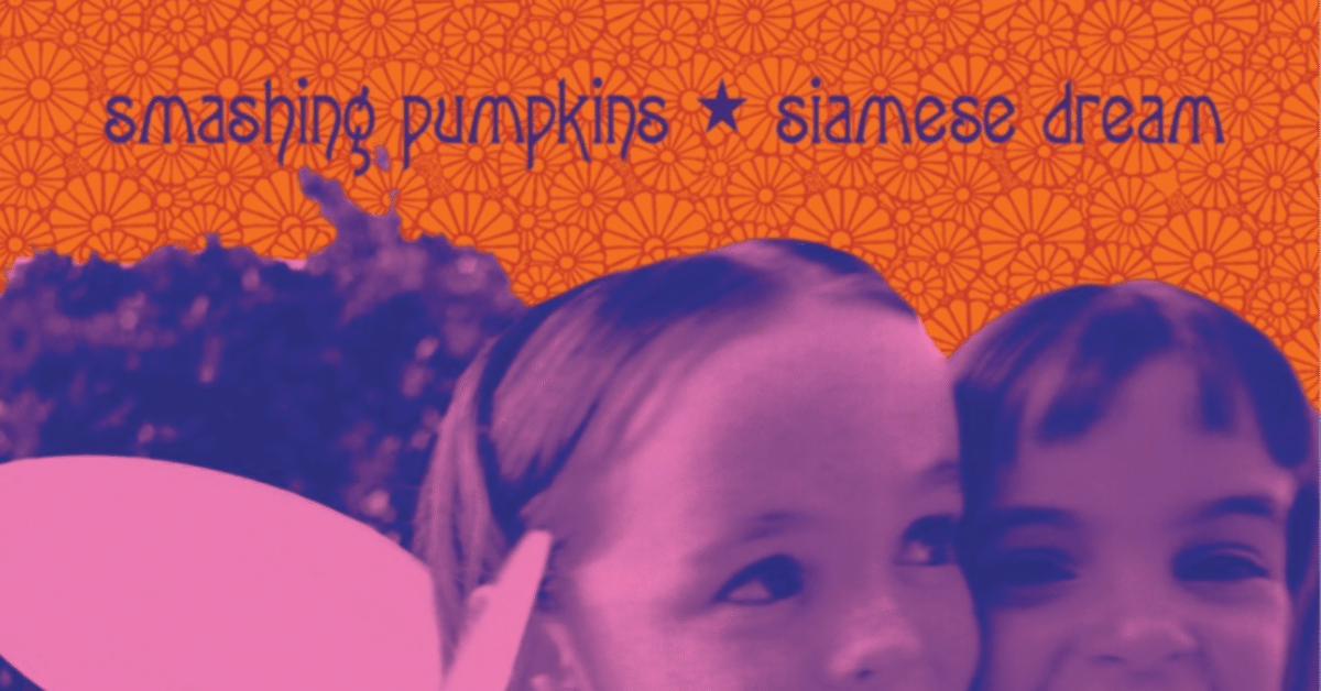 Amazon.co.jp: Siamese Dream: ミュージック