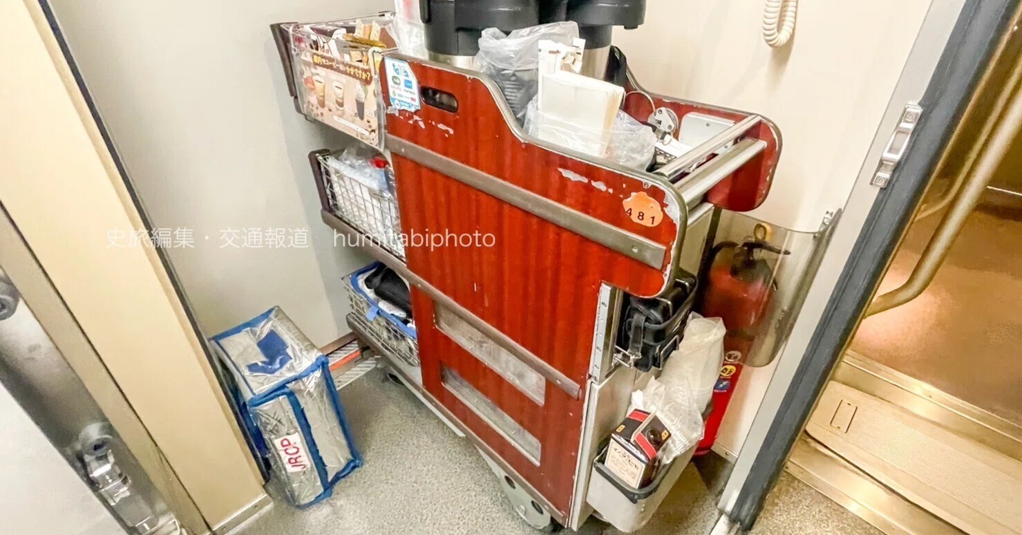新幹線に乗ったら・・・が終わる東海道新幹線 車内販売終了 新幹線