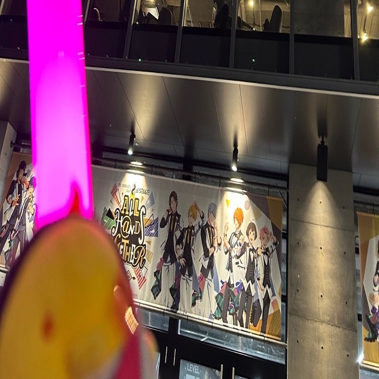 世界で一番最高な時間、アイドルマスターSideM 8thライブ感想文｜ぬっこ