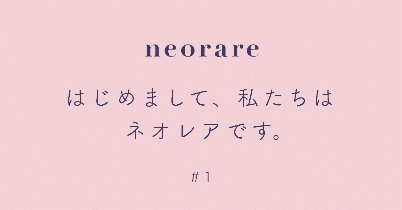 スクリーンショット_2019-06-01_17