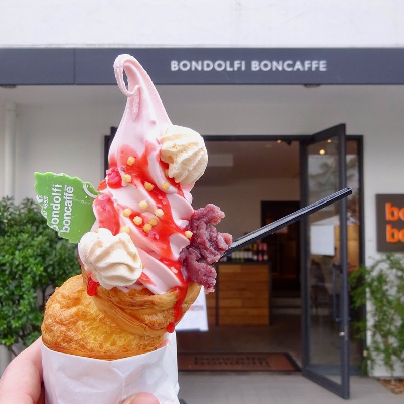東京 代官山のソフトクリームガイド プロソフトクリーマー森川 Note 東京 代官山のソフトクリームガイド プロソフトクリーマー森川 Note