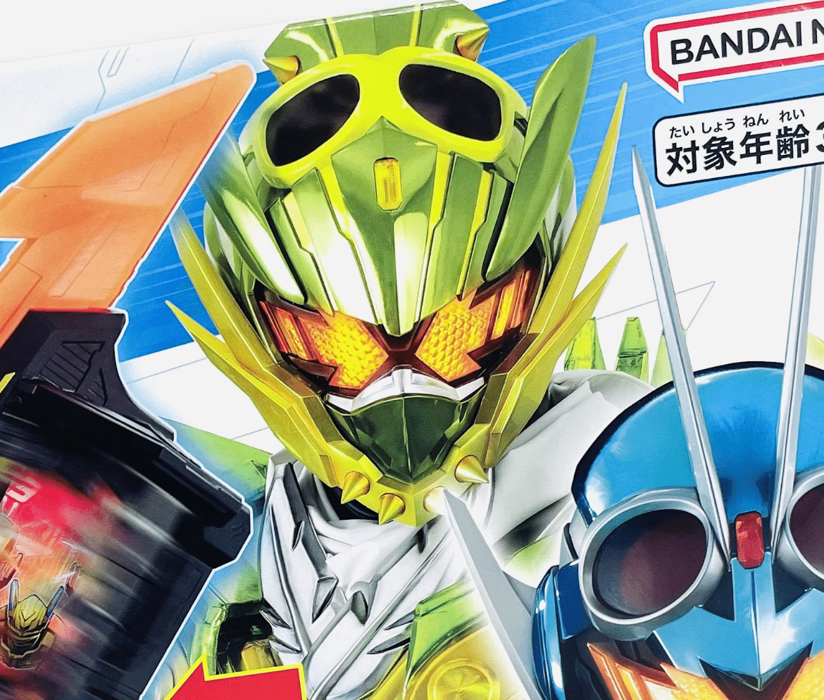 DXガッチャートルネードを喰（は）む。【#27】｜朱上 言（すがみ げん）