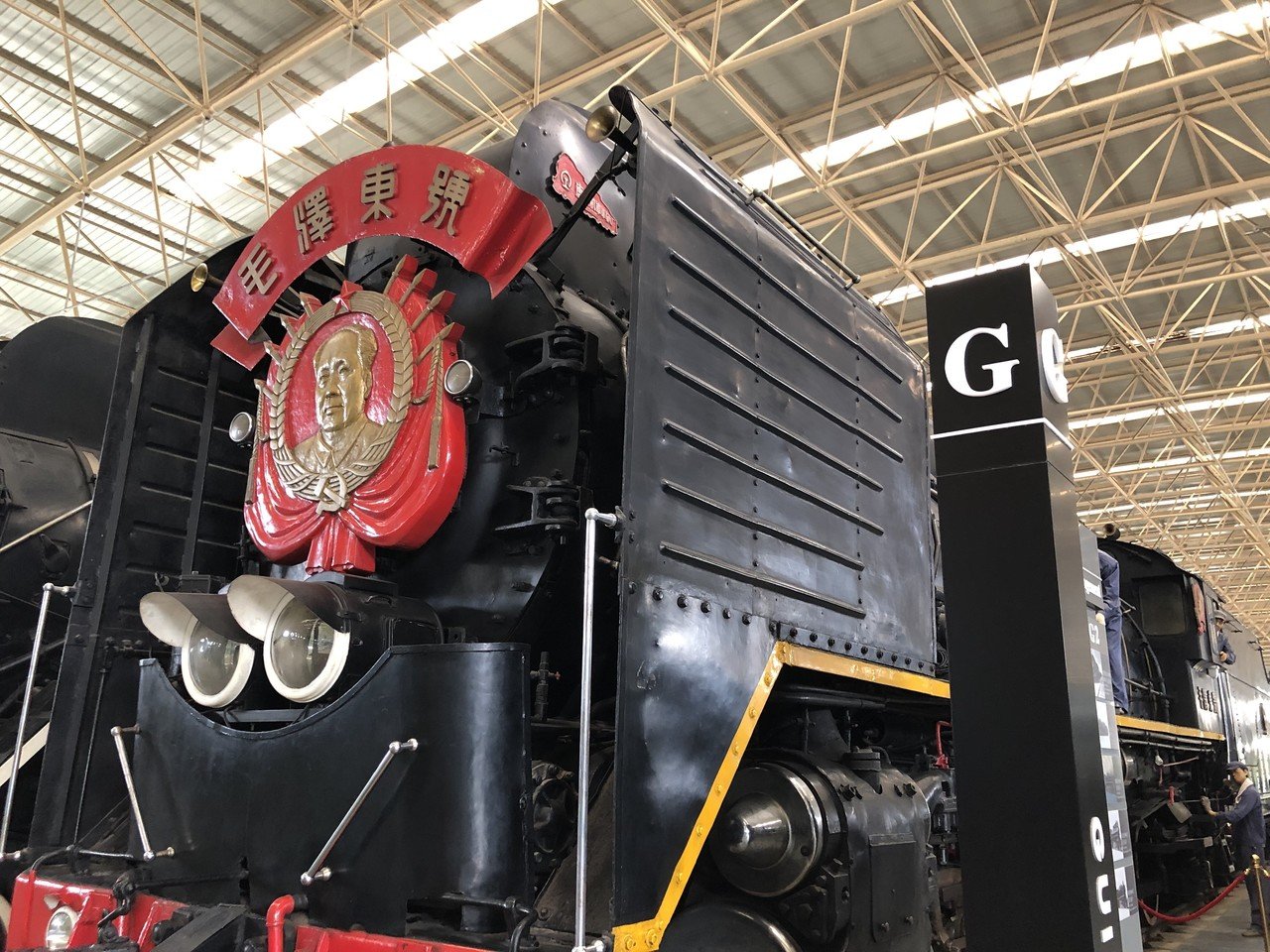 草ブレードちゃんと行く中国人民铁路旅～プロローグ～｜ATB