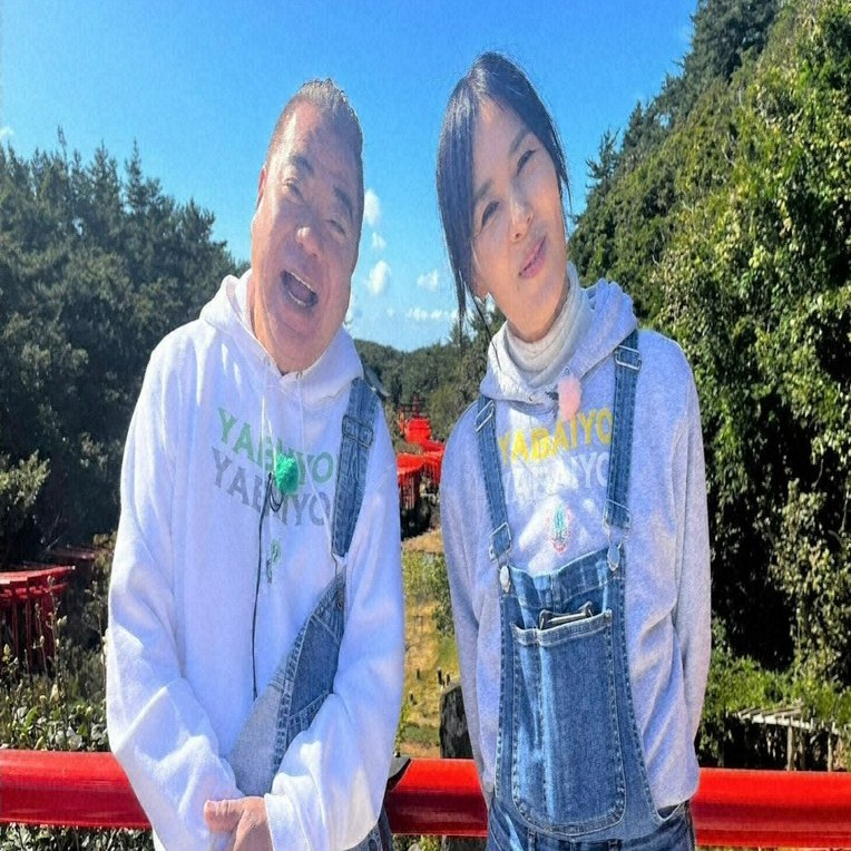 23/11/4（土）19:54「めざせ紅葉の八甲田山＜青森縦断＞前編」出川哲朗