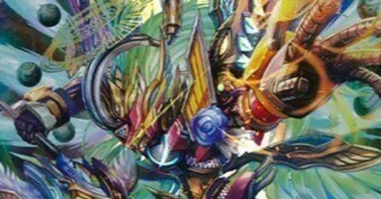 5cディスペクターのメモ(23/10/21〜)|たかむら 5cディスペクターのメモ(23/10/21〜)|たかむら