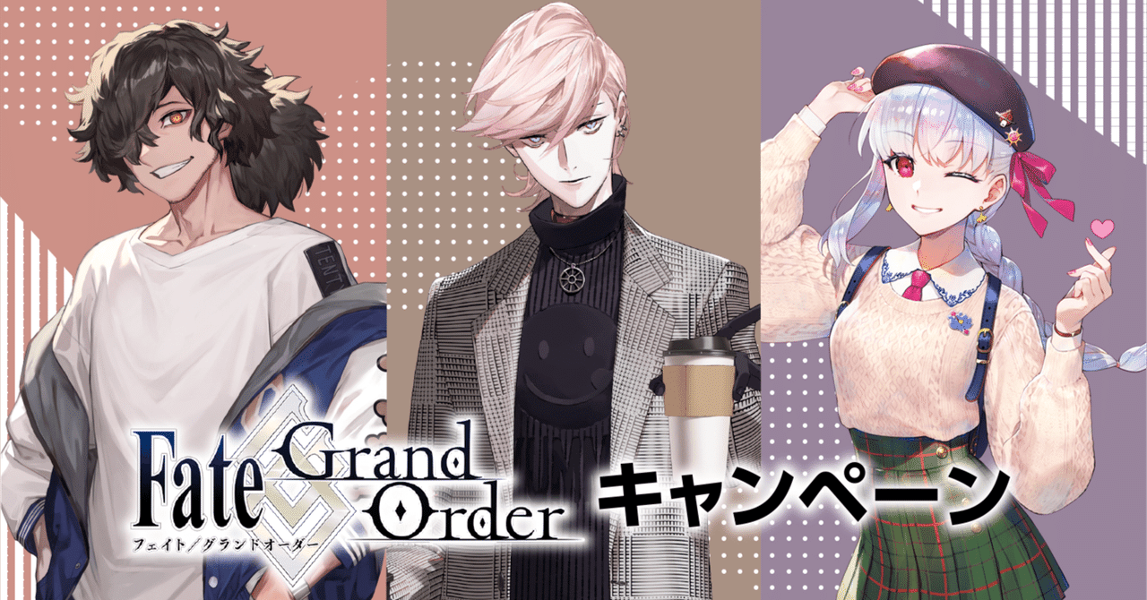 Fate/Grand Order カーマ 色紙 Fate/Grand Order カーマ 色紙