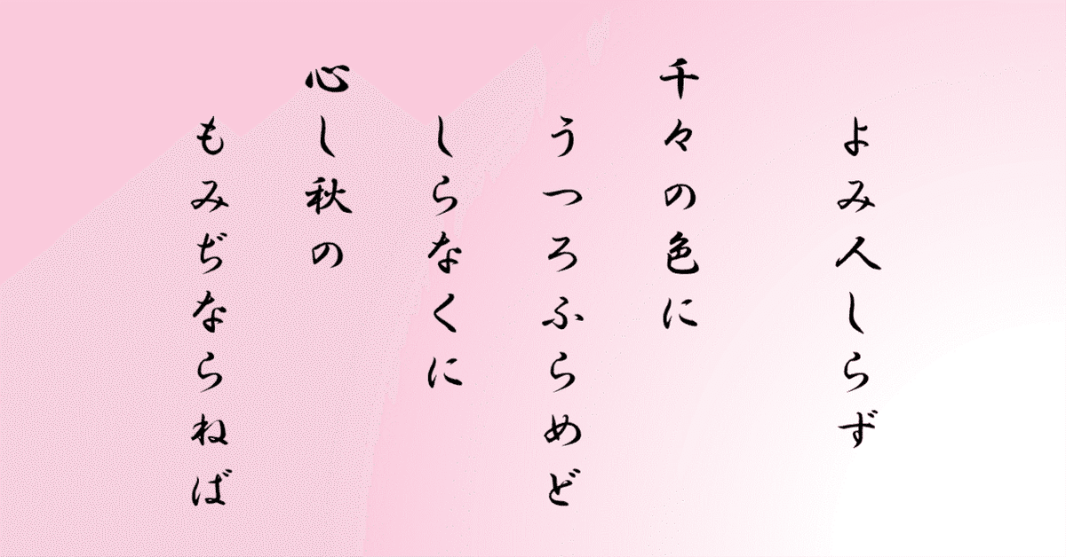 血染めのゆかるみ 繁体字 中国語 他言語 旧枠 血染めのゆかるみ 繁体字 中国語 他言語 旧枠 - メルカリ