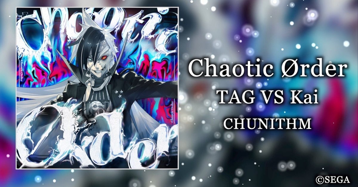 その他 Chaotic [DVD] [Import] Z/X -Zillions of enemy X- NC DramaCD ② 「ドラミコ