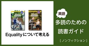 Roald Dahl シリーズ18冊　ロアルド・ダール　英語絵本　音源付　多読 新品】Roald Dahl シリーズ 英語絵本18冊 カラー印刷 ロアルド