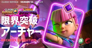 クラロワ　金のプリンス像 2025年最新】クラロワ プリンスの人気アイテム - メルカリ