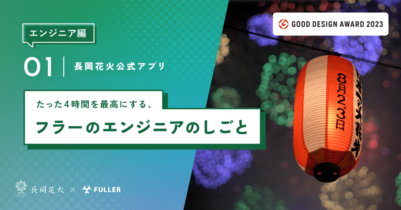 ニトロフラール ネオ キミカ リーフレット