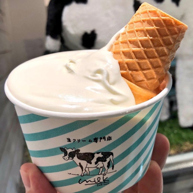 東京 新宿のソフトクリームガイド プロソフトクリーマー森川 Note