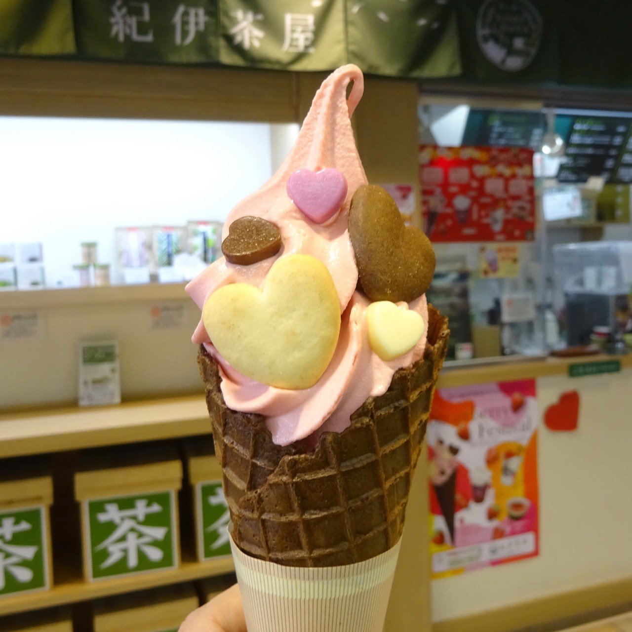 東京】新宿のソフトクリームガイド①｜プロソフトクリーマー森川