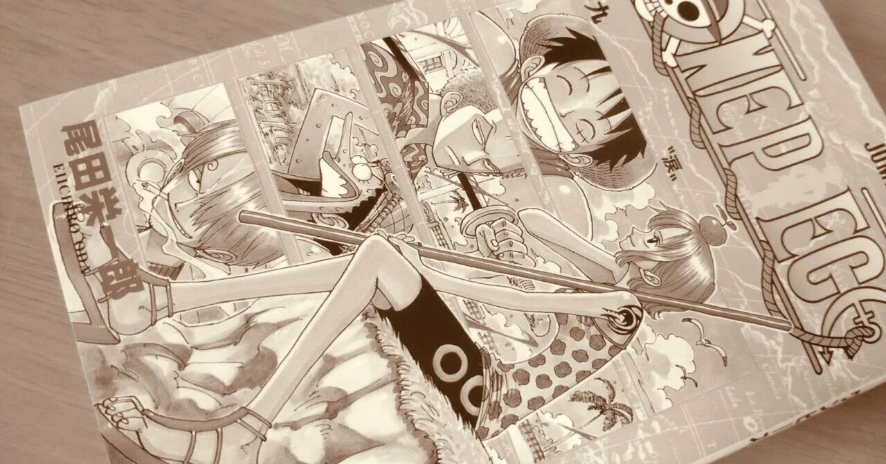 ONE PIECE 9巻 個人的に好きなところ①｜誰かの落とした香り