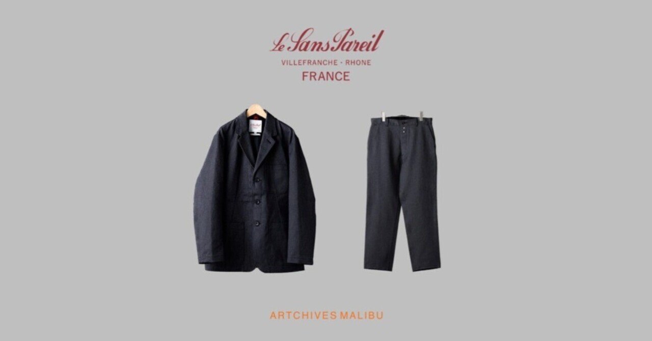 le sans pareil ブラックシャンブレー ワークパンツ ジャケット fit=scale-down,w=1200