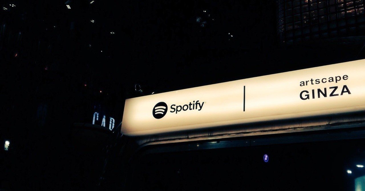 随時更新 インスタで使える音楽系ハッシュタグ Akari 아카리 Note