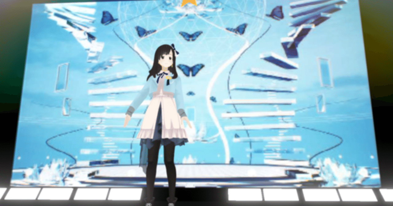 花鋏キョウちゃんを見守るお父さんのような心で初のvrライブを見てきた 森山ド ロ Note