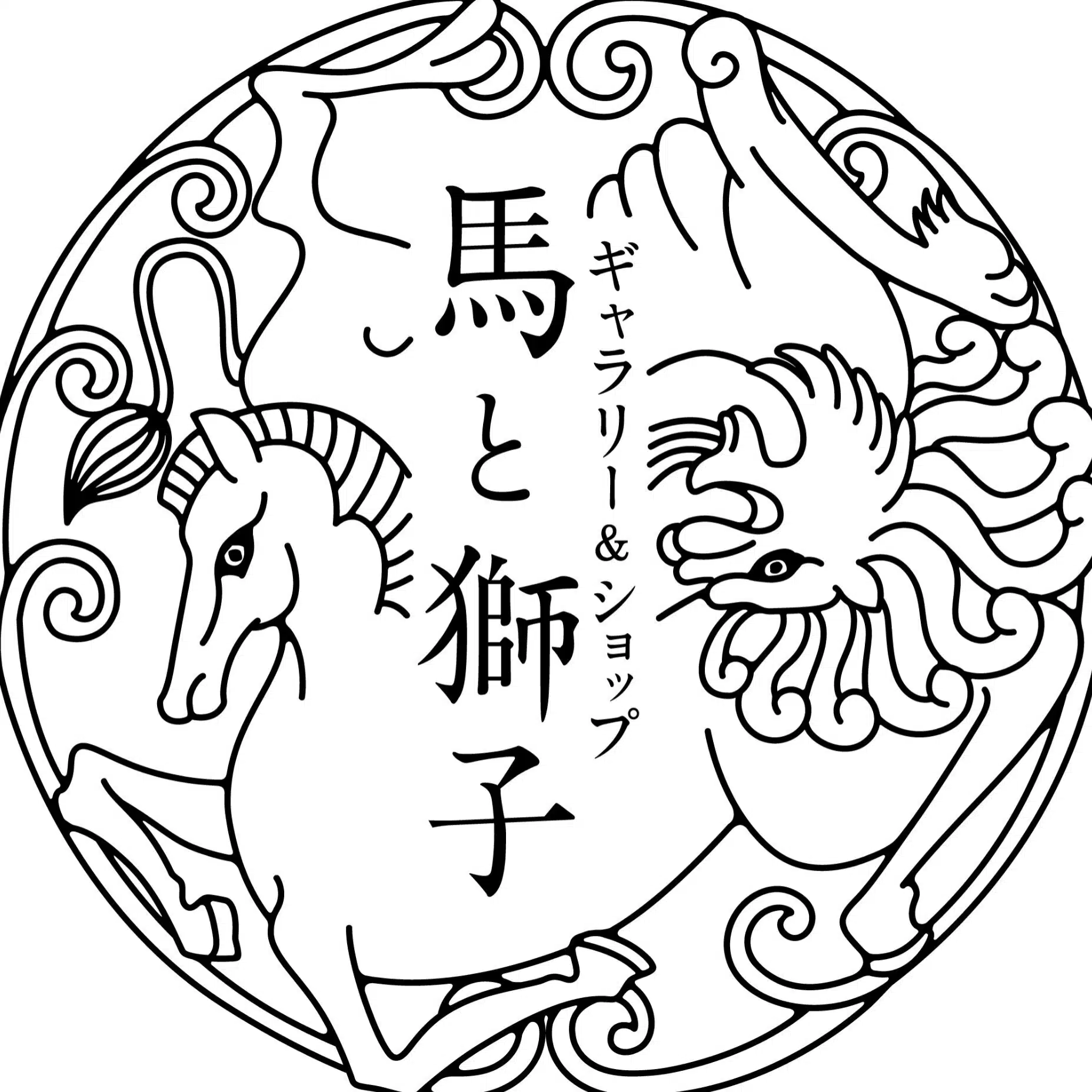 世界の現代アートが集結！国際現代アート展「魂 – 付喪神（SOUL