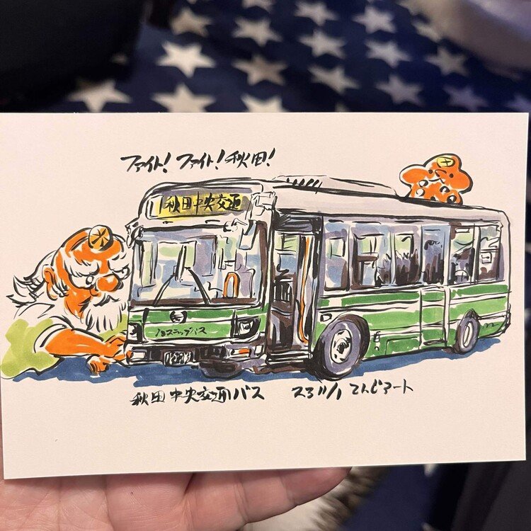 秋田を応援！　災害復興祈願！#秋田中央交通バス を描きました。緑のラインがかっこいい！tengart.thebase.in#秋田応援 #てんぐアート
