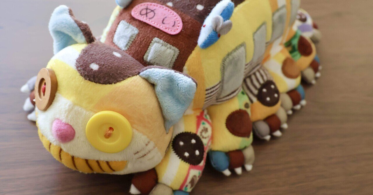 ジブリパークへ行った話③【購入品紹介編】｜kana